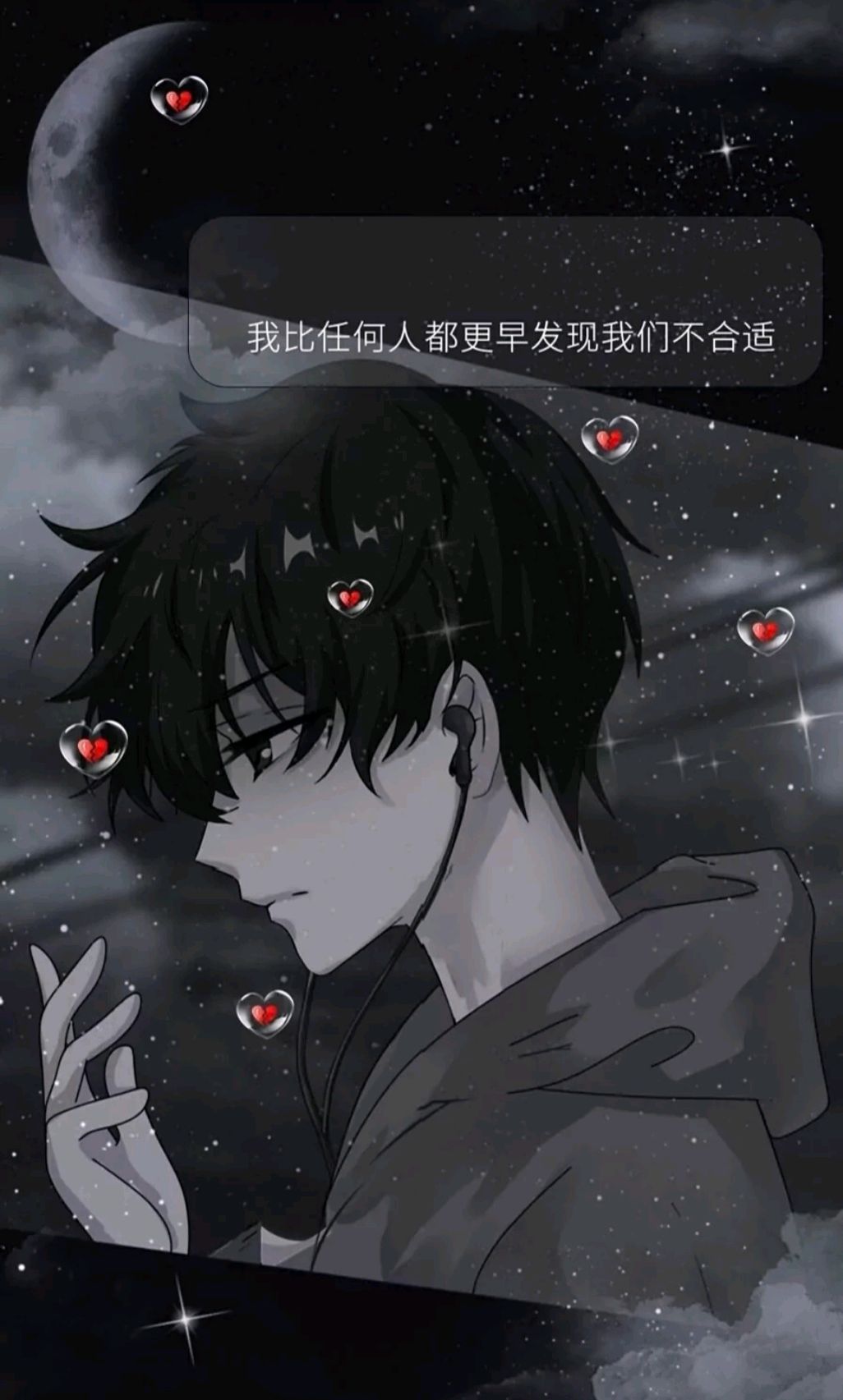 适合发朋友圈的伤感图片!