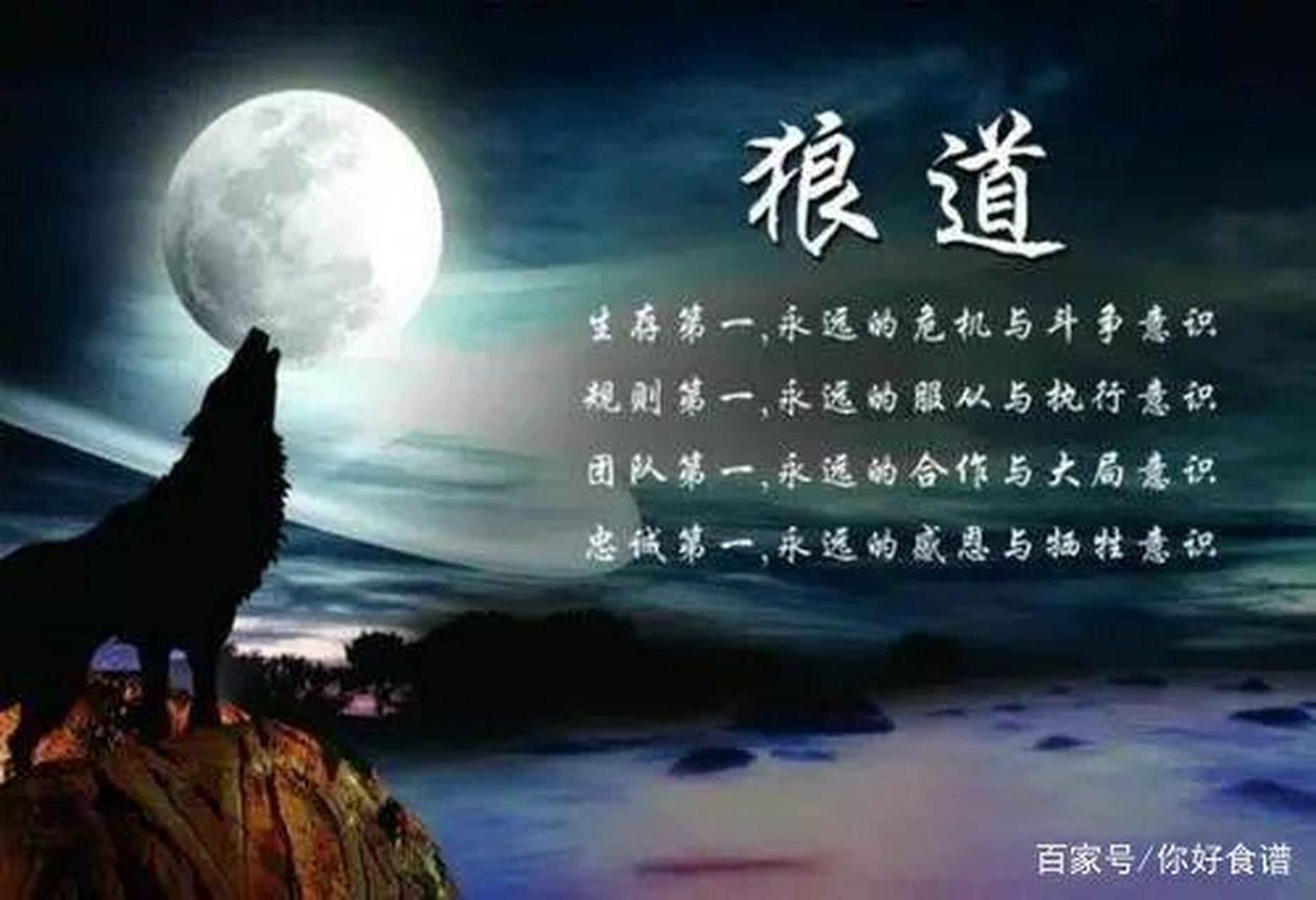 人如果没有梦想,那和咸鱼有哪些各自