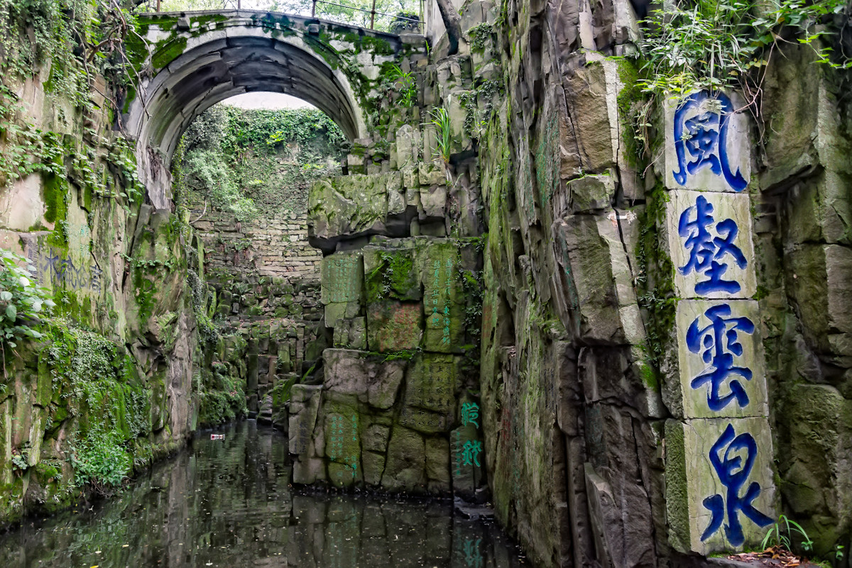 虎丘剑池的来历传说简介