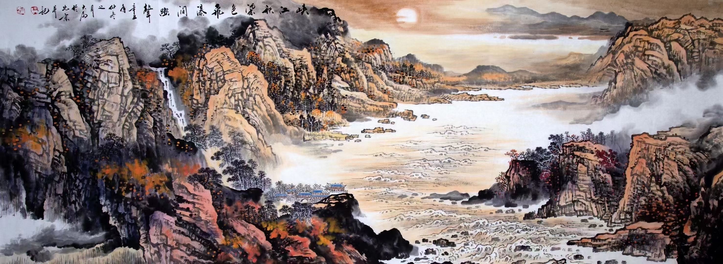 王大为最新山水画作品集选萃