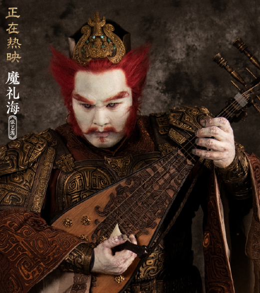 差点灭掉西岐的魔家四将是怎么死的?只因这件神秘兵器出山