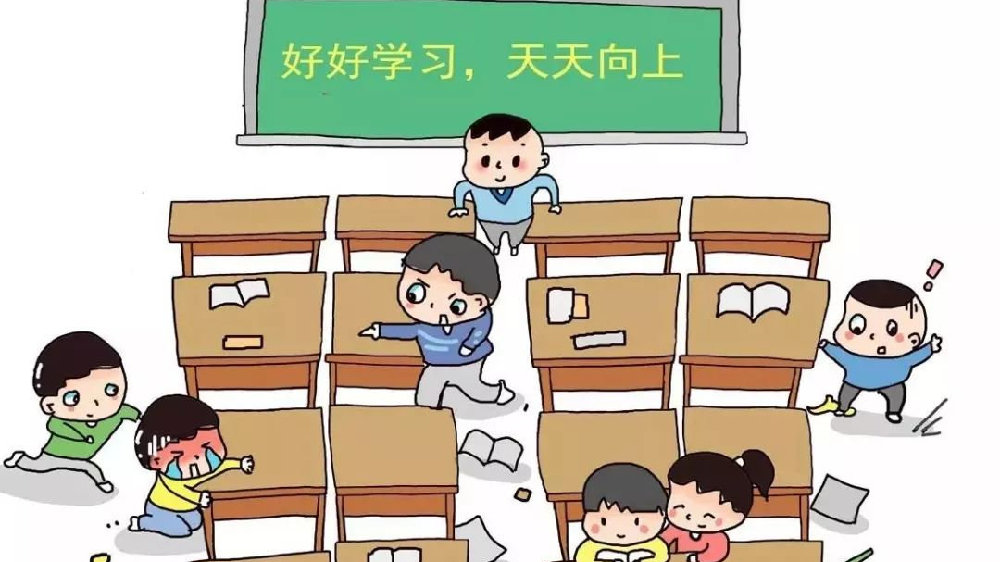 学生停车场打闹,班主任却被批评教育,到底是谁的责任?