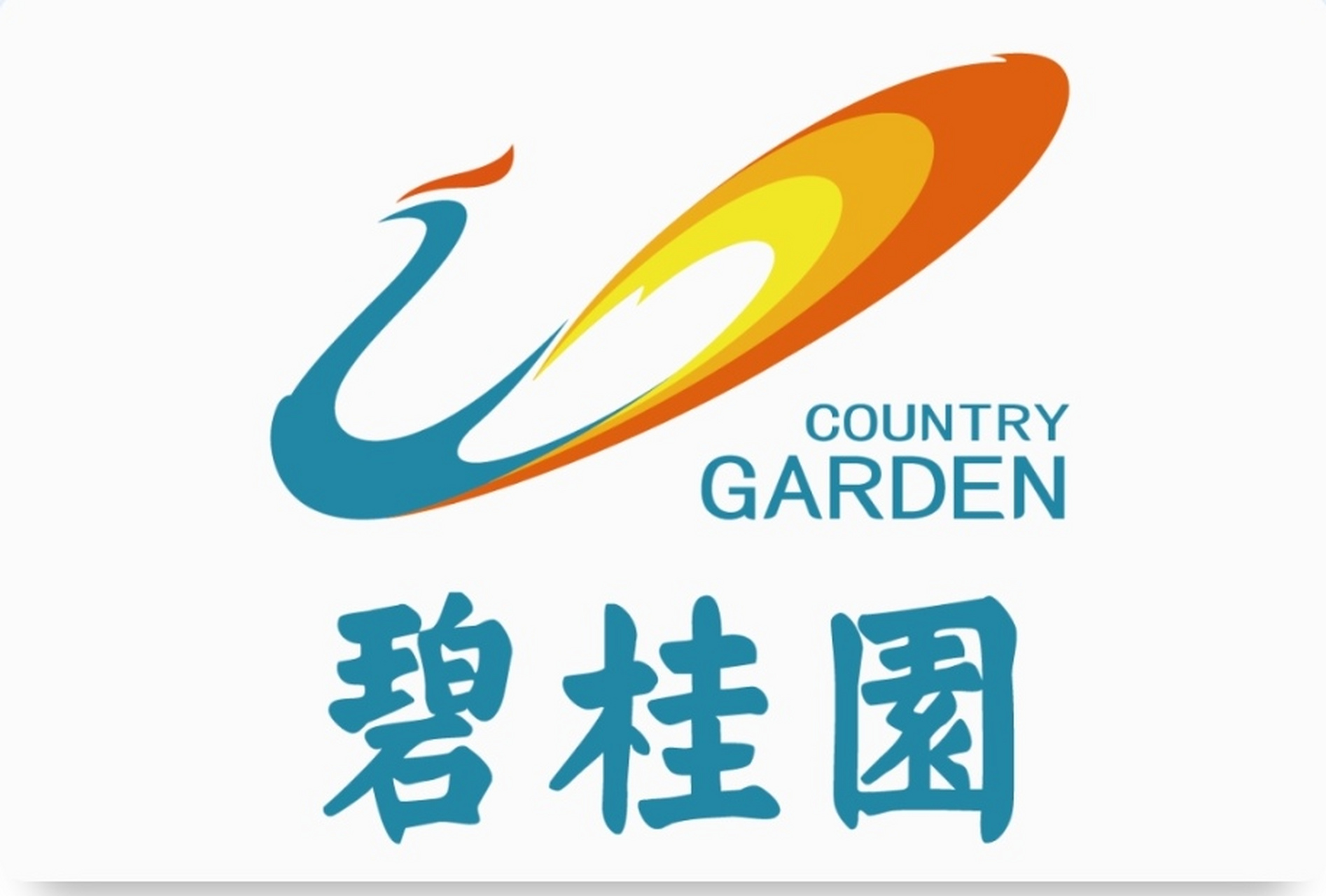 碧桂园债券暴拉  7月25日消息 今日碧桂园地产债大幅反弹.