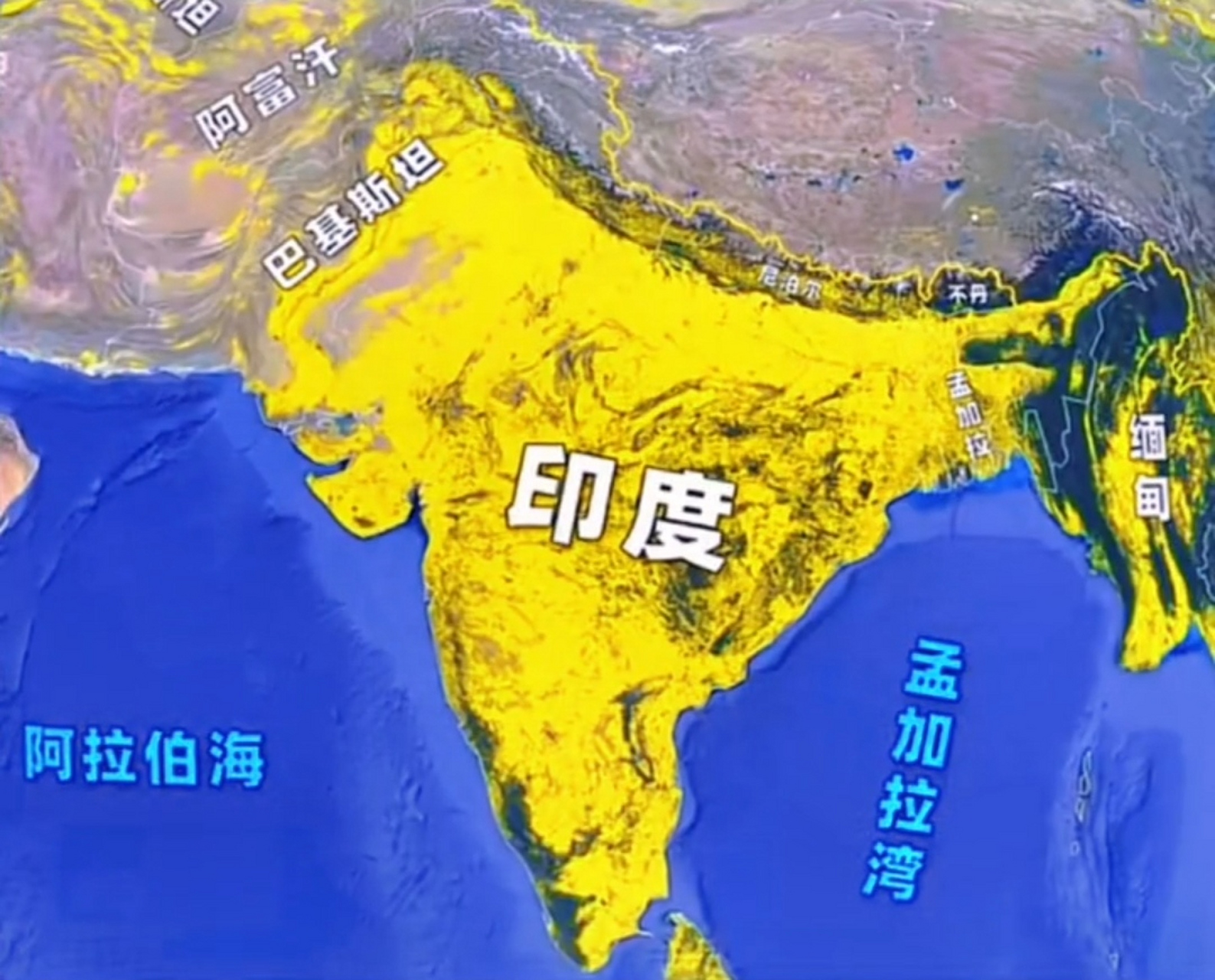 虽然国土只有298万平方千米,远远小于中国,但是印度耕地面积却高达