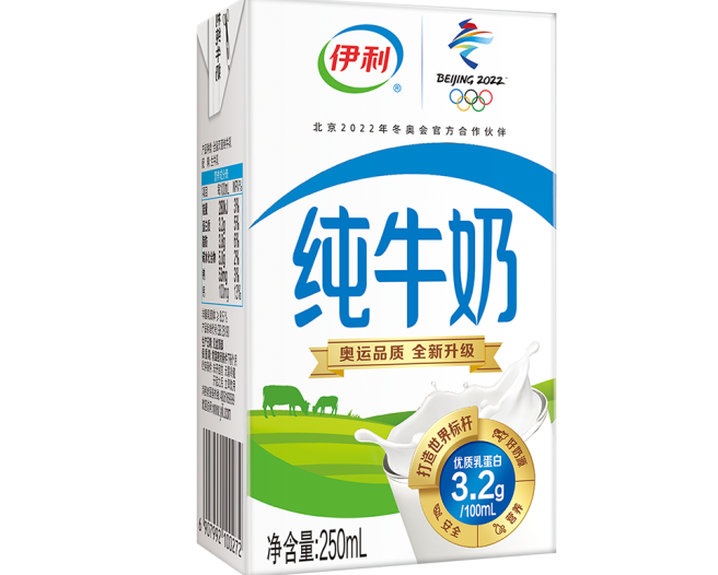 伊利纯牛奶的营养配料成分表