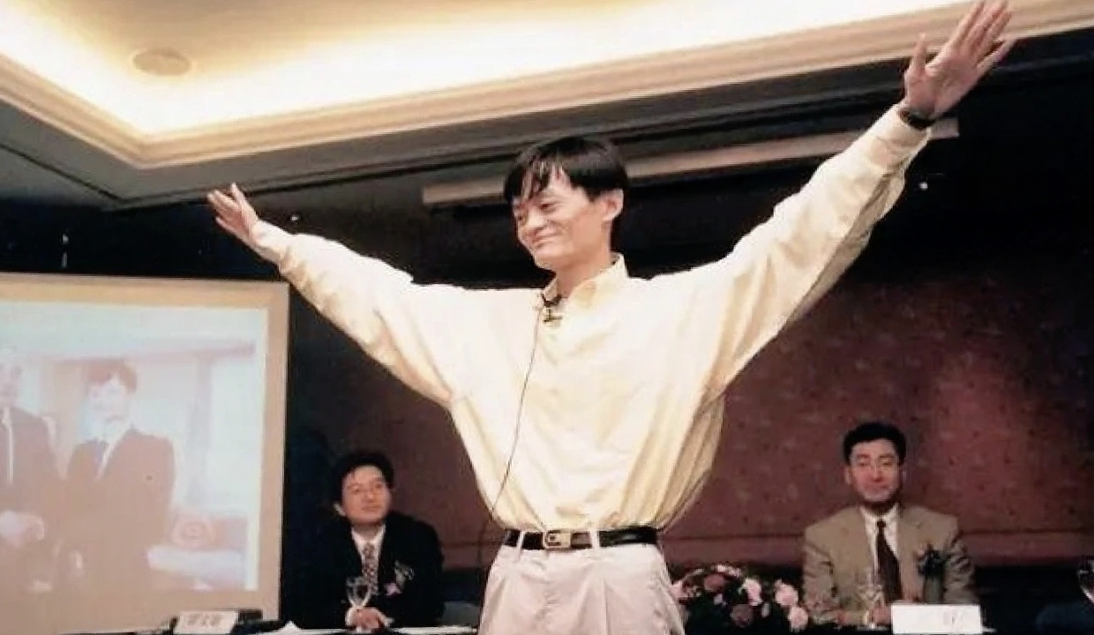 年轻时候的马云,超自信!