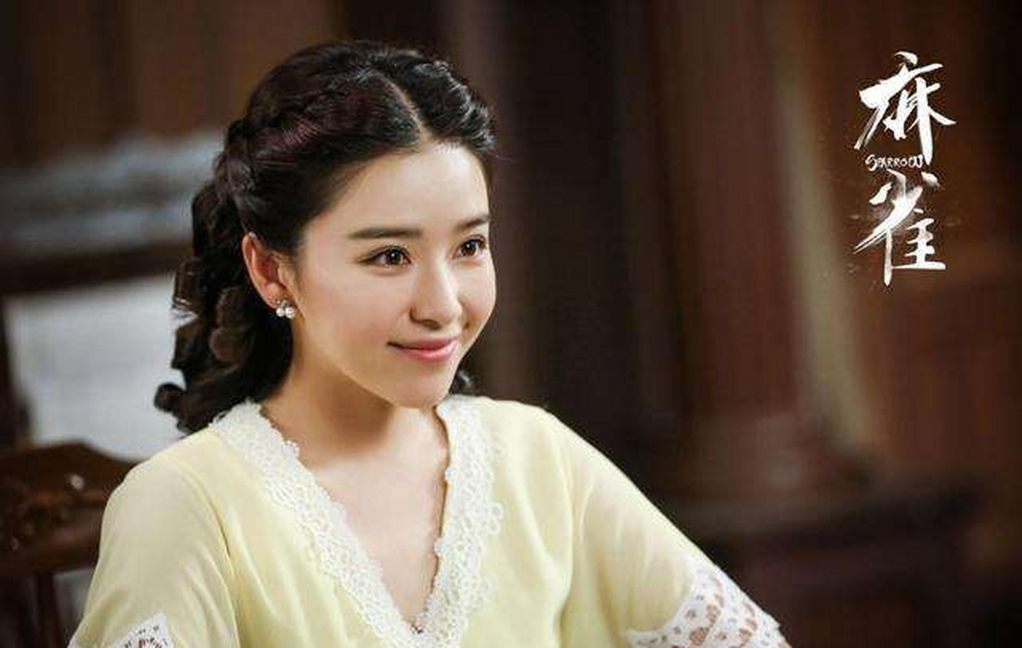 李小男我的白月光[色]#阚清子与民国戏的适配度