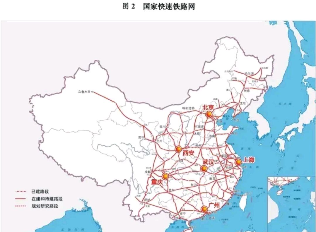 最新中国高速铁路规划线路图