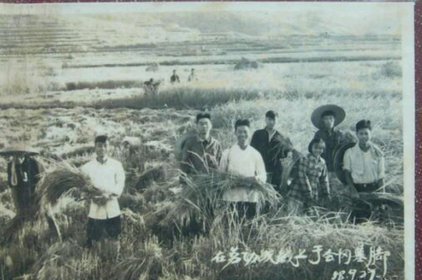 1958年的湖南会同老照片,儿时不可磨灭的记忆!永记在心