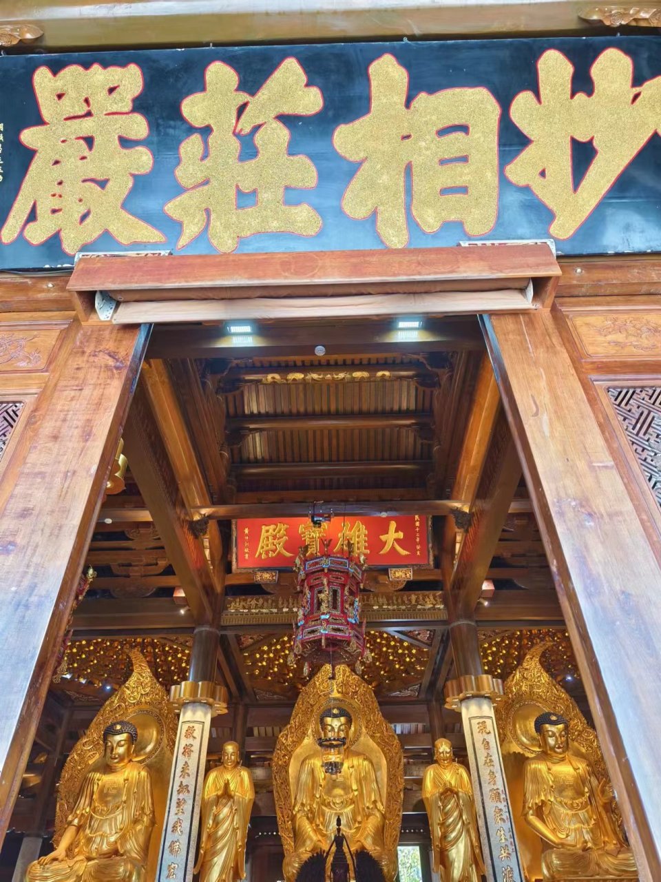 厦门大学对面的南普陀寺,集闽南佛学院,妙湛药房,厦门中医院,南普陀