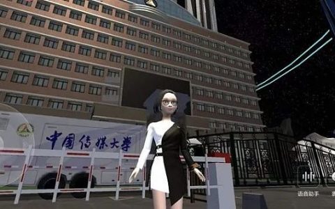 中国首个虚拟大学正式亮相百度希壤元宇宙平台：面向公众开放体验