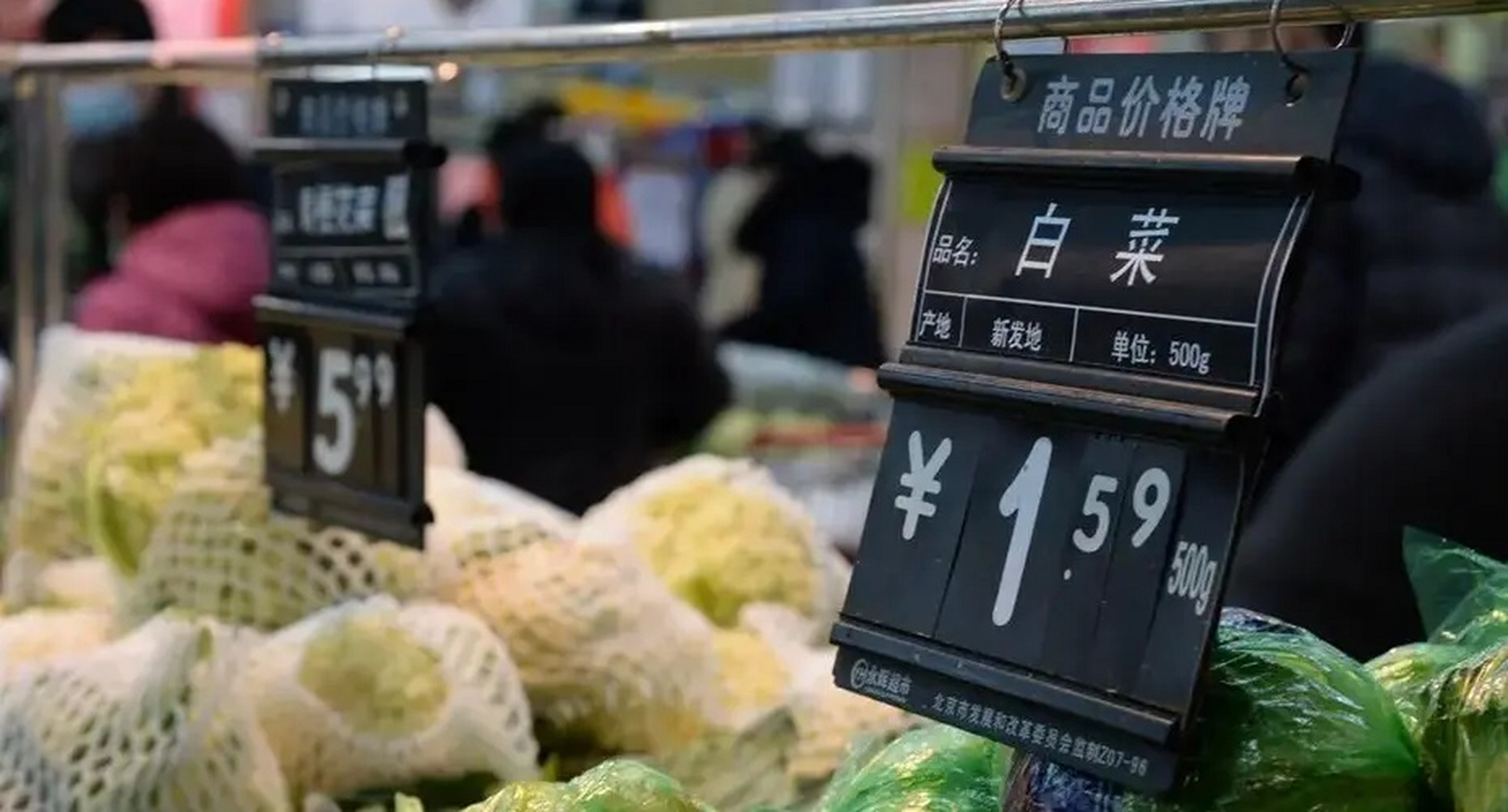 全国居民消费价格指数(cpi)同比上涨0.2%,涨幅比上月扩大0.