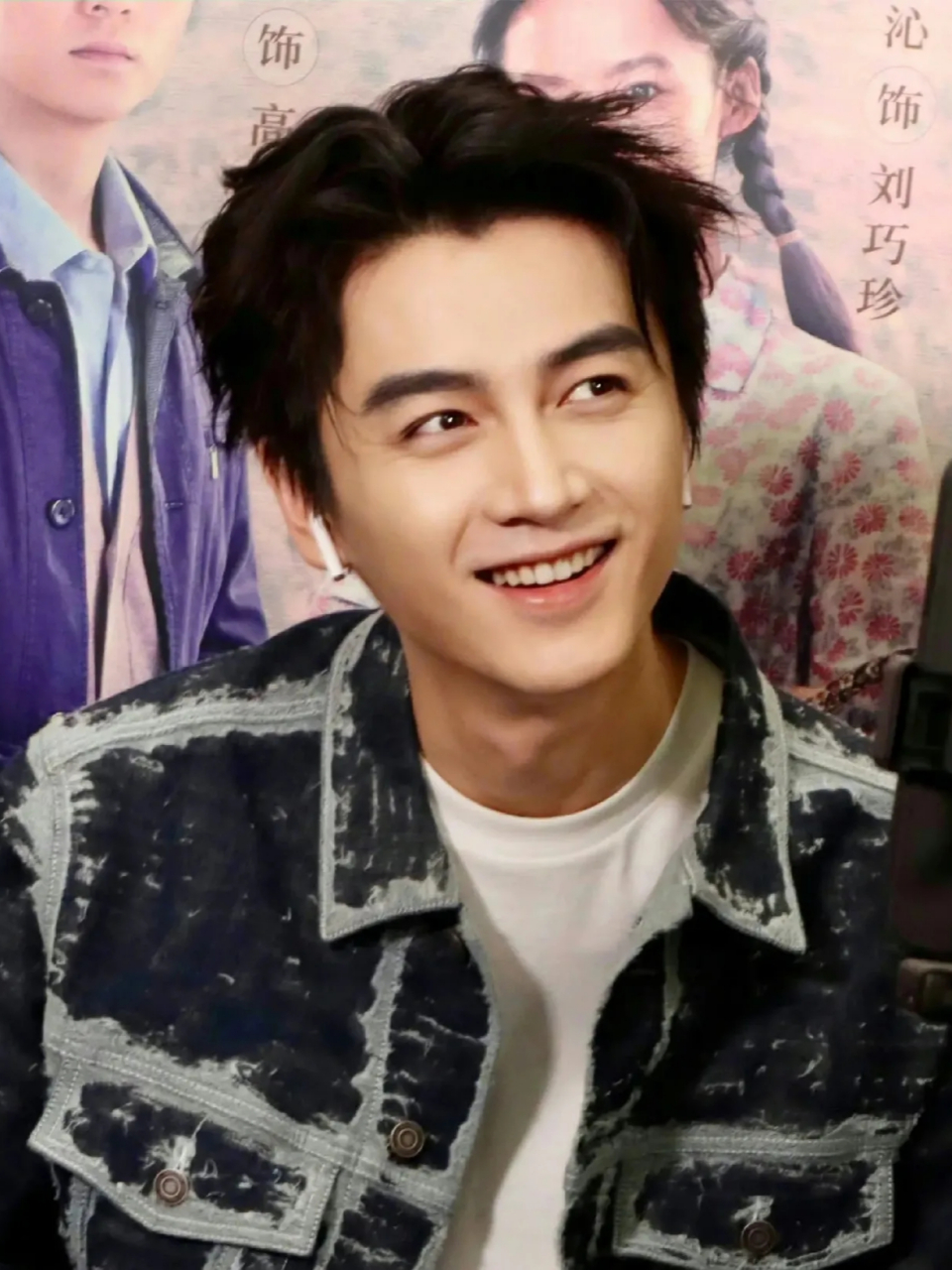 陈晓扫楼生图简直就是行走的漫画男,真的好帅气.