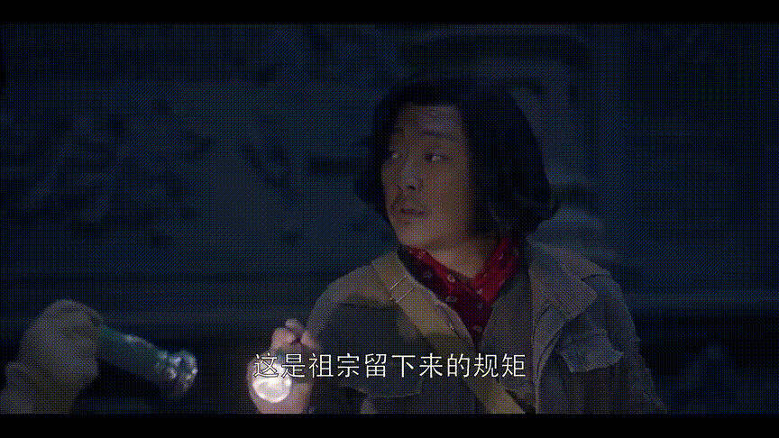 鬼吹灯:人点蜡,鬼吹灯,鸡鸣灯灭不摸金,说一说摸金校尉的规矩
