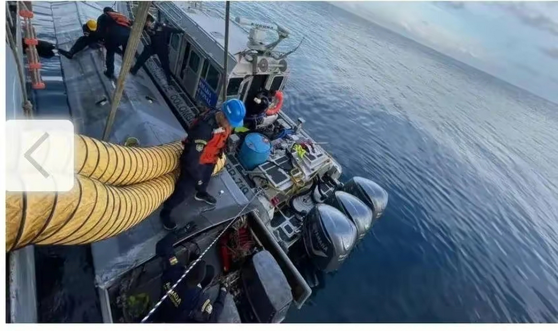 哥伦比亚海军抓获一艘运毒潜艇,艇上有一吨可卡因 据哥伦比亚海军称上