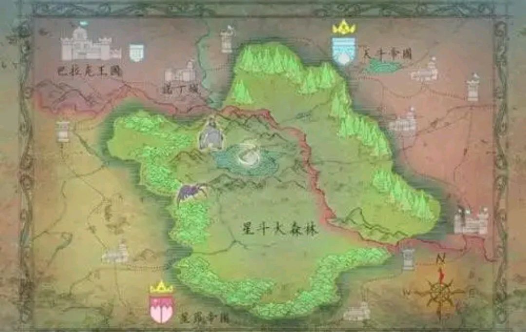 国漫