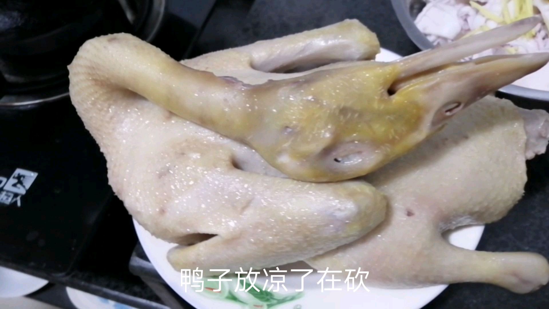 每逢佳节胖三斤,客家人做的白切鸭,一只都不够吃