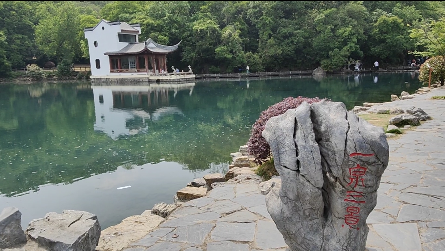 南京珍珠泉风景区,一泉三景,你知道是哪三景吗