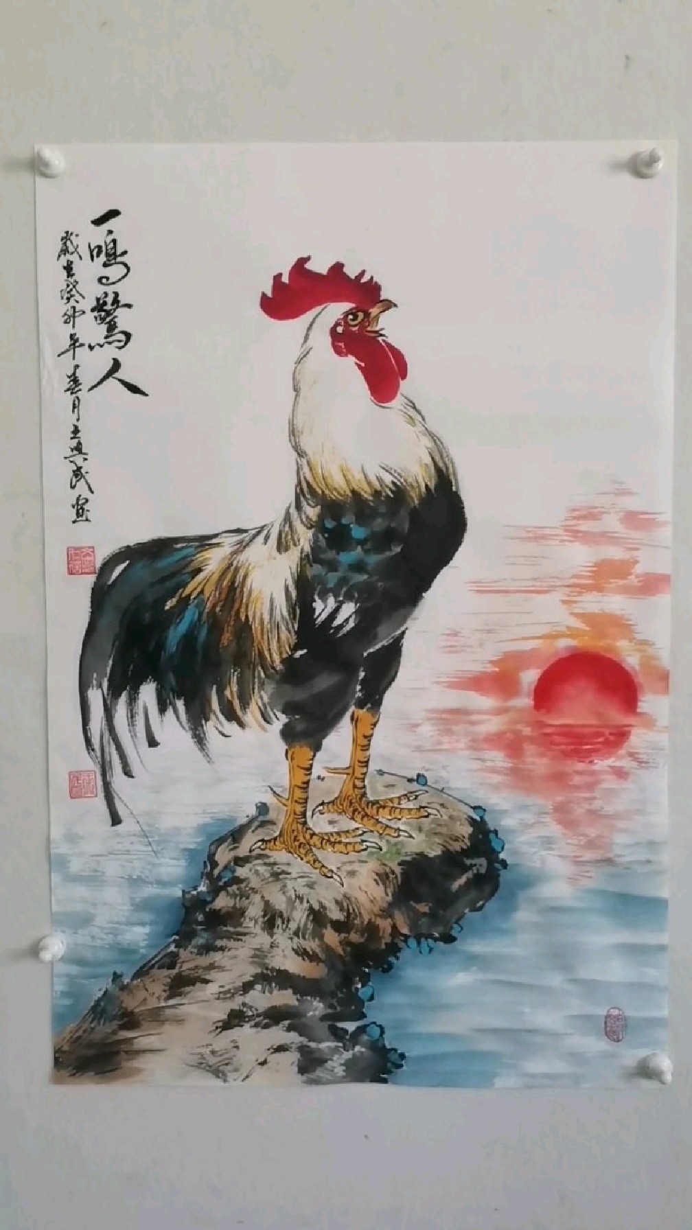 王兴民国画公鸡:一鸣惊人