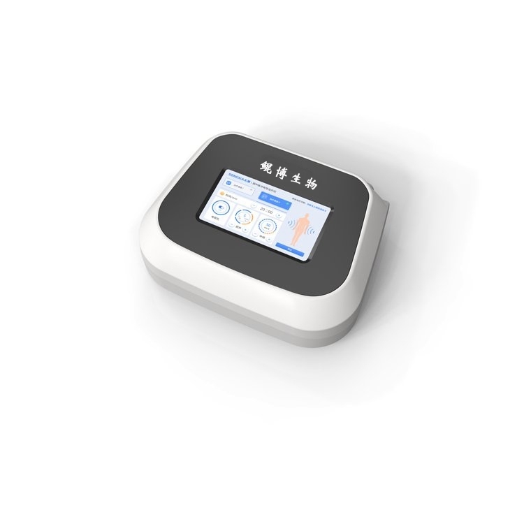 鲲博超声脉冲电导治疗仪医保收费标准