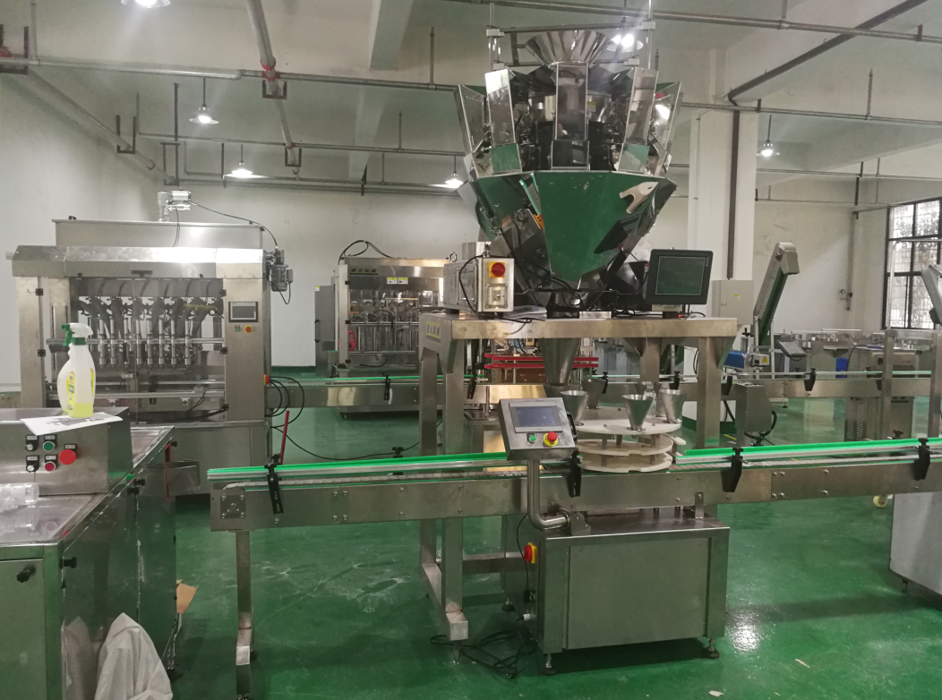 罐装食品包装机安全操作规程