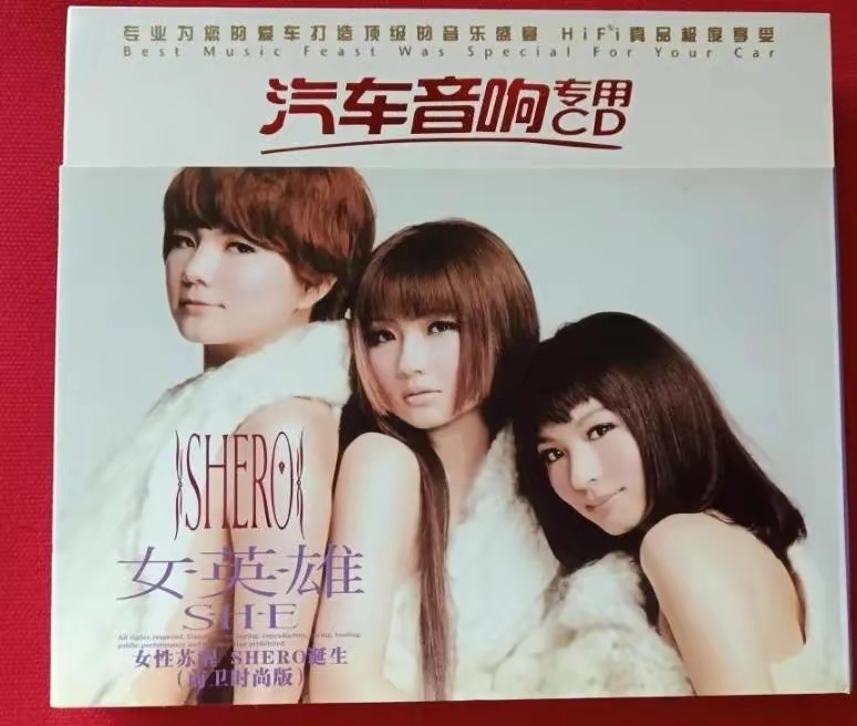 深圳2010年的13张照片