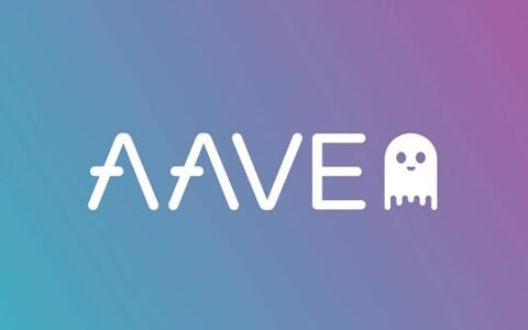 金色前哨｜Aave7月或推出机构用户产品AavePro
