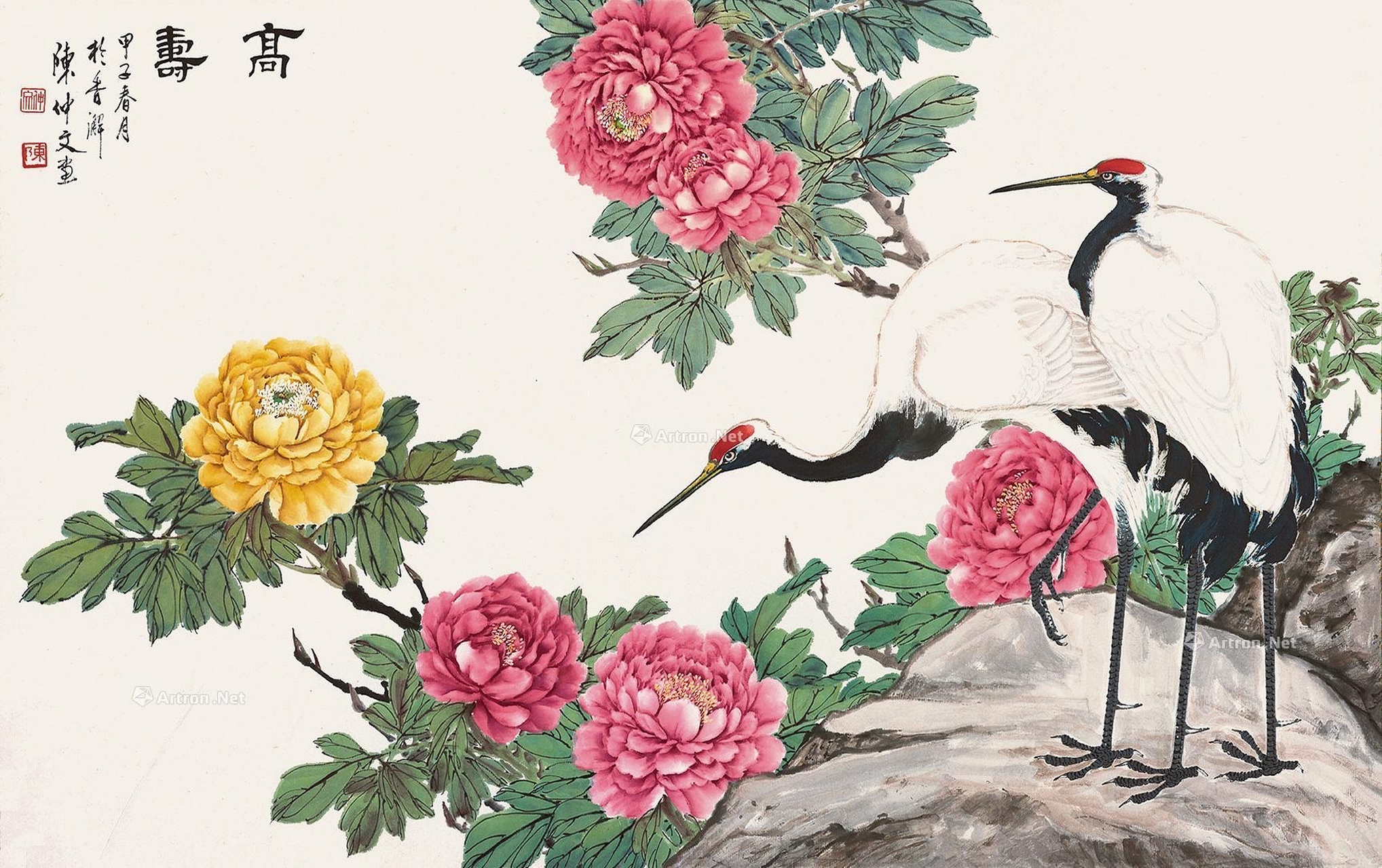 三,古稀寿——70岁.  四,喜寿——77岁.  五,伞寿——80岁.