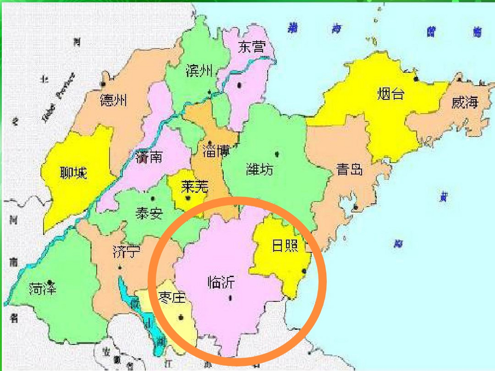 鲁南地区想要崛起,临沂日照必须考虑合并.