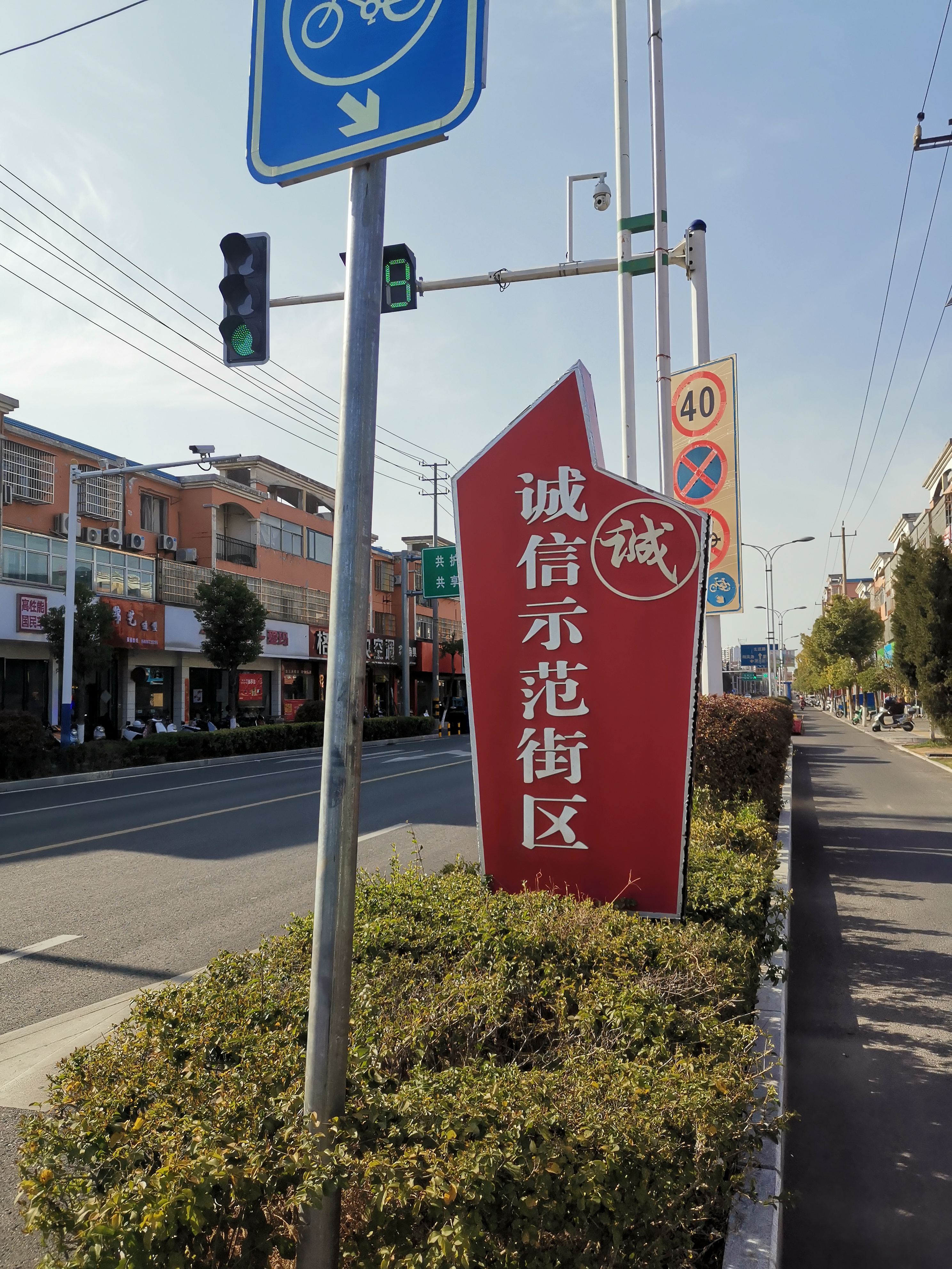 今日望江印象  望江县城,古老而又年轻,新与旧并存,变与不变并存,既