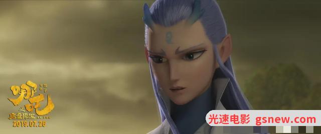 哪吒之魔童降世百度云云盘【动漫】高清资源分享