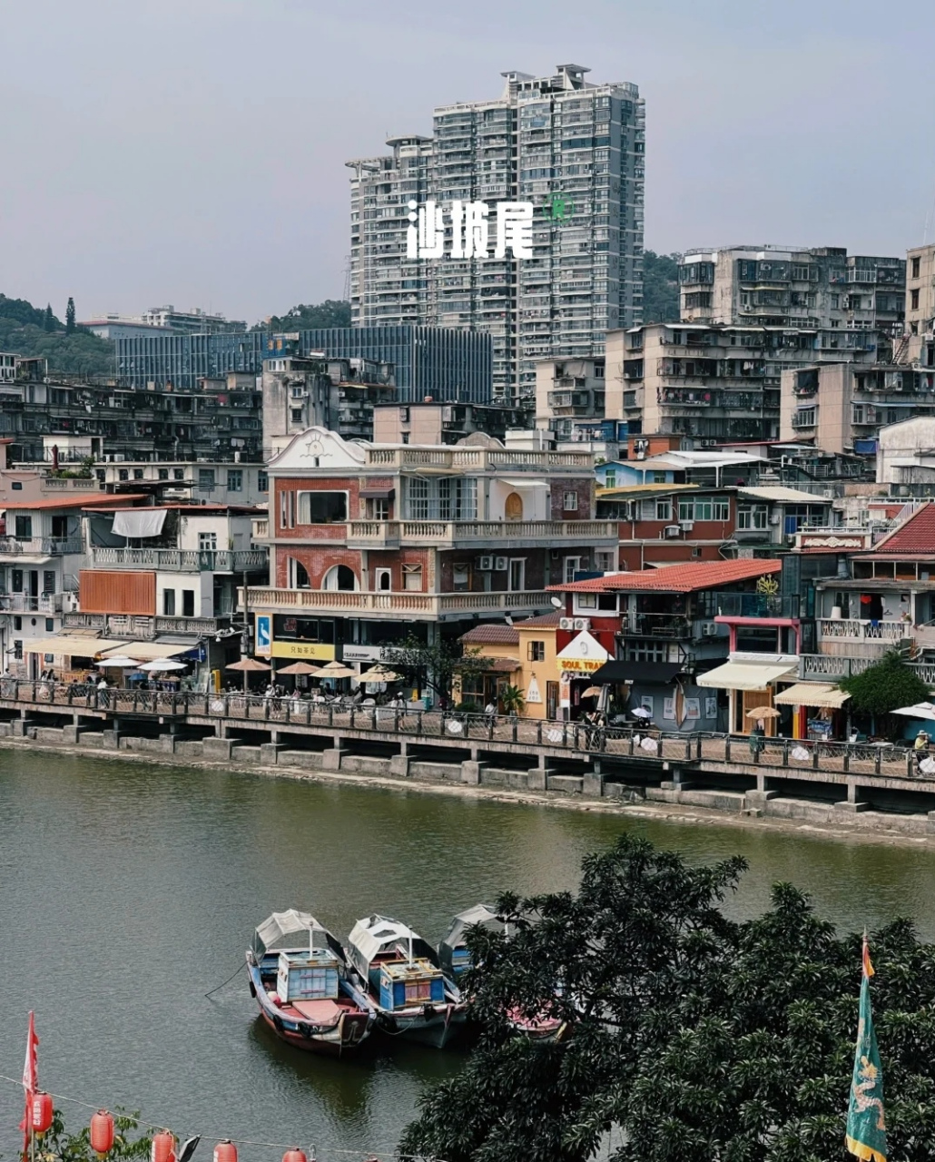 厦门  纯爱战神|厦门沙尾坡拍照沙尾坡一条街真的很好逛～ 两边的建筑