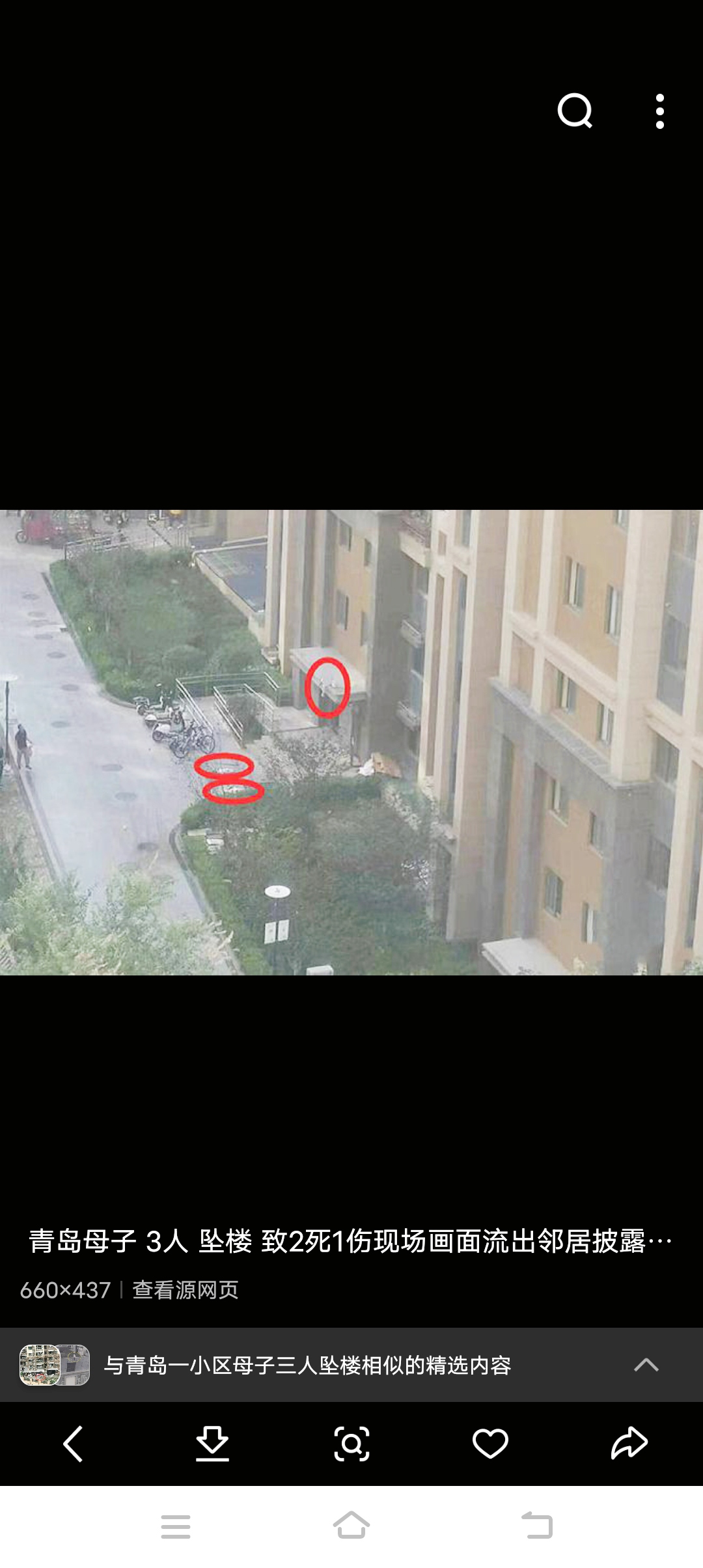 在青岛山河城海洋公园的温馨小区,今晨