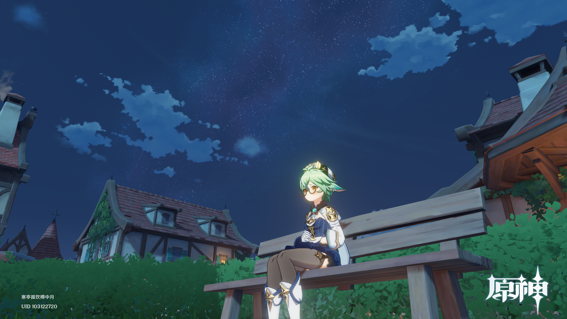 「原神」砂糖生日快乐