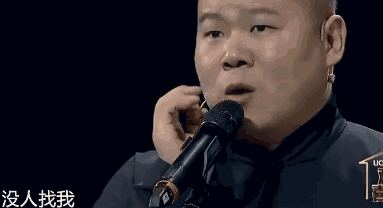 岳云鹏相声专场突然取消,私人动态停更50天,搭档孙越竟也停更了