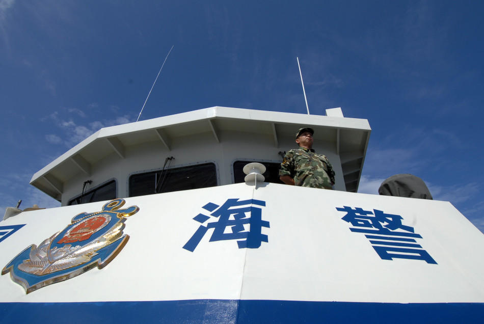 辽宁海警局的图片图片