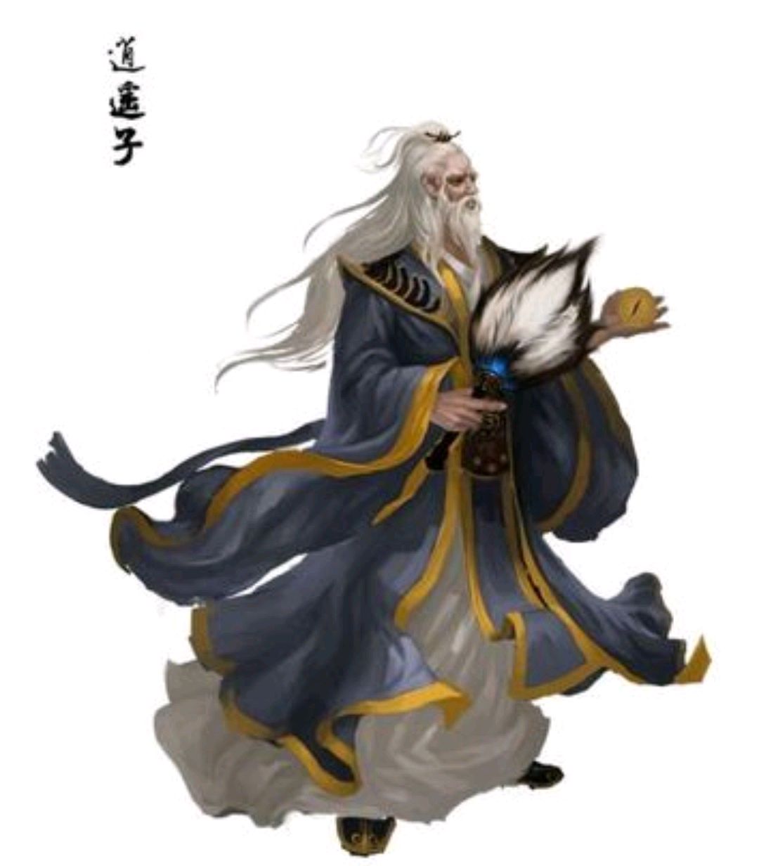 《天龙八部》,扫地僧是不是逍遥子?