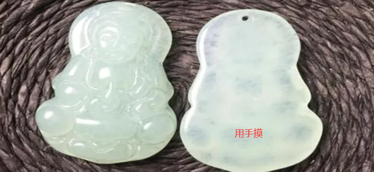 玉粉合成的玉石怎么鉴定