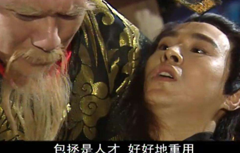 重温《少年包青天》:黑人扮演的"焦尸",童年不敢看,现在想笑