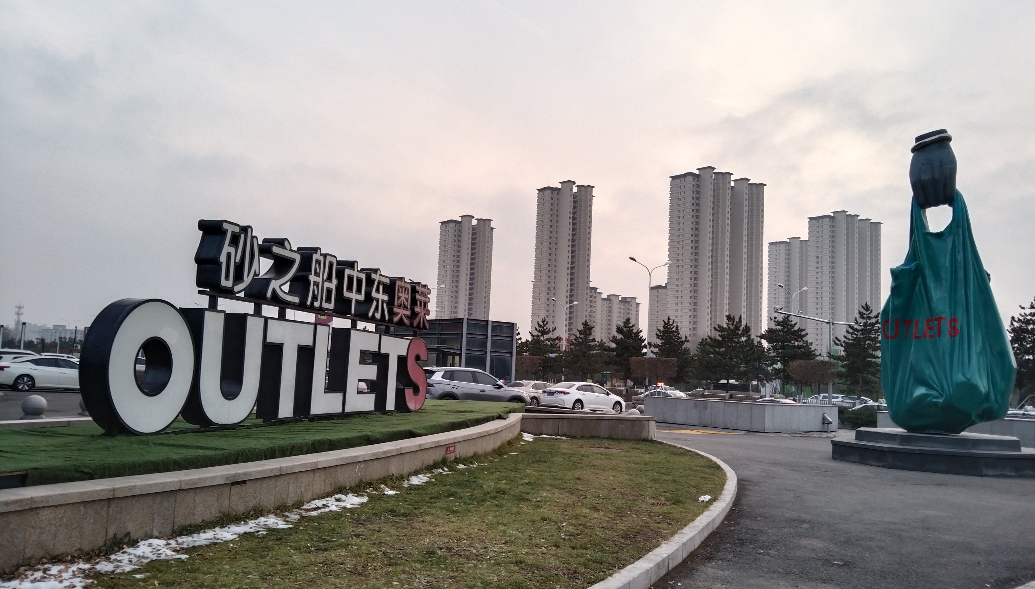 走在路上,常看到她们嘴里叨着一根,样子酷而有型,有点亮眼