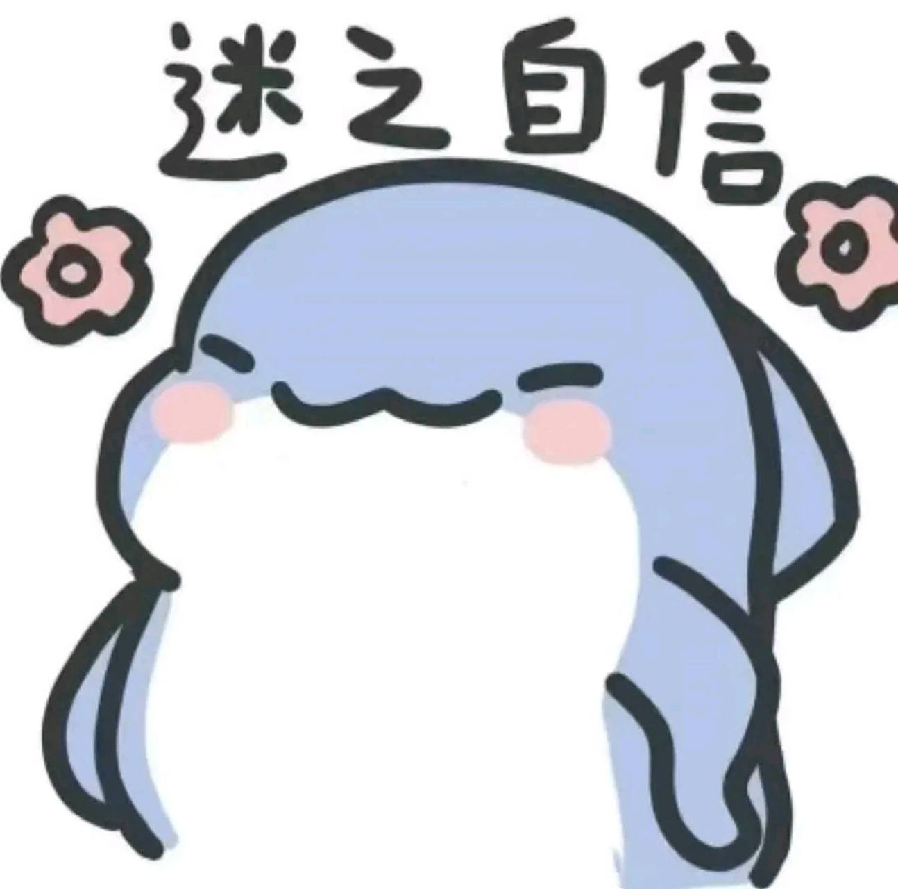 一个我看到的小故事: 半夜,拉了一个去ktv陪酒的