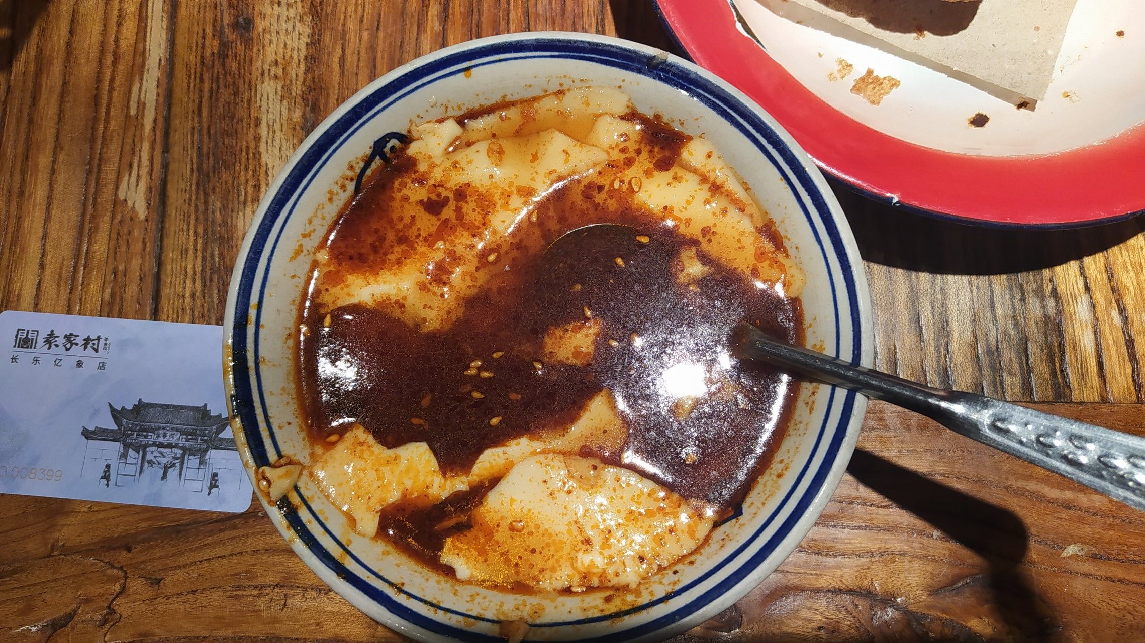 你心中的家乡味# 西安的袁家村美食体验区是值得一去,虽然也就是际