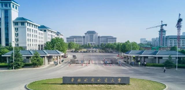 黄河科技学院和华北水利水电大学是郑州市同城高校,有你的学校吗