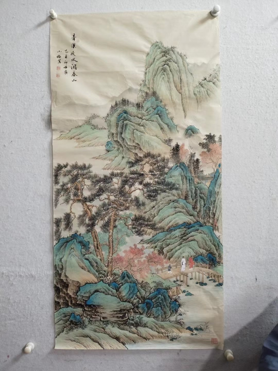 陈长智书画作品赏析 现货作品招商!馆藏级作品!