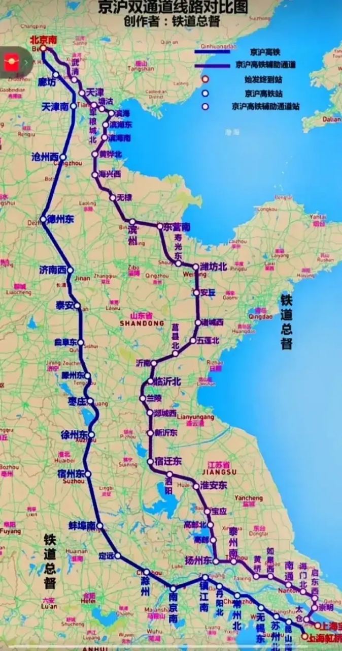 京沪高铁二线路线地图图片