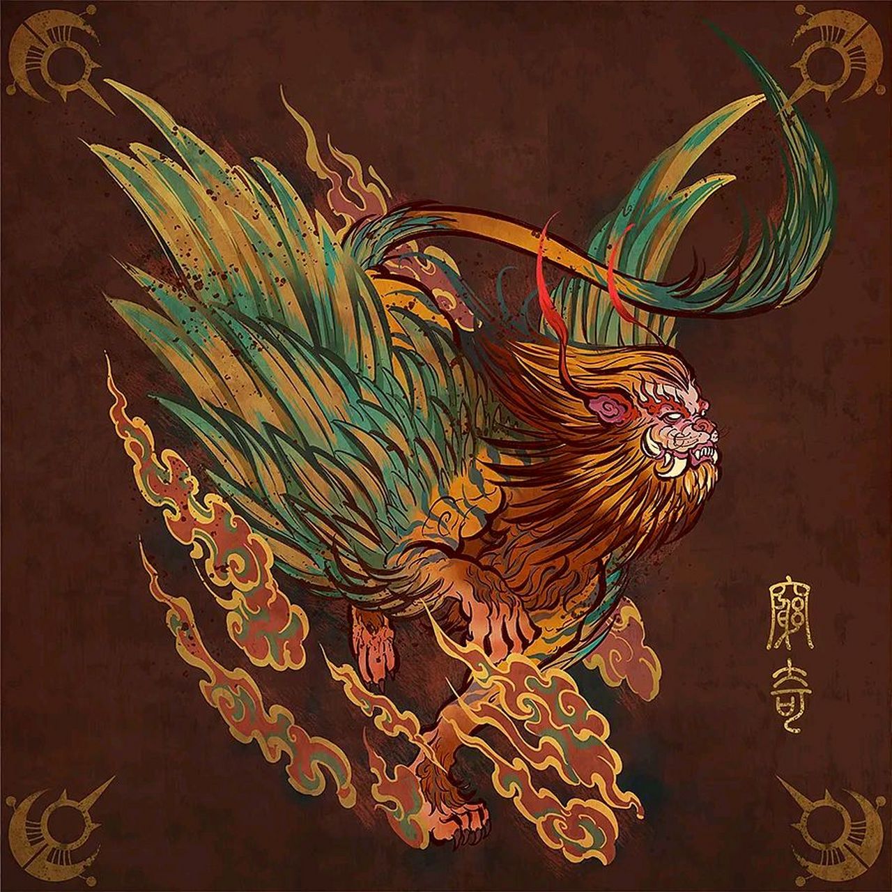 穷奇 上古异兽之四大凶兽之一,中国传说中抑善扬恶的恶神,它的大小如