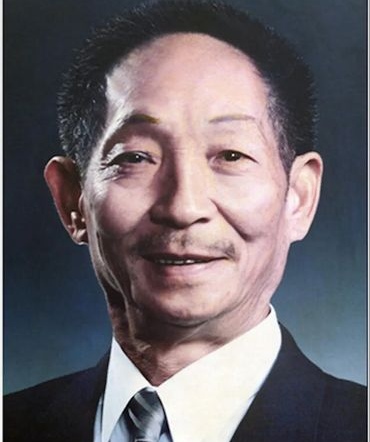 【八一·追思·缅怀·图强·奋进】红色英雄谱（之四）●文/梁福林（河南）（图5）