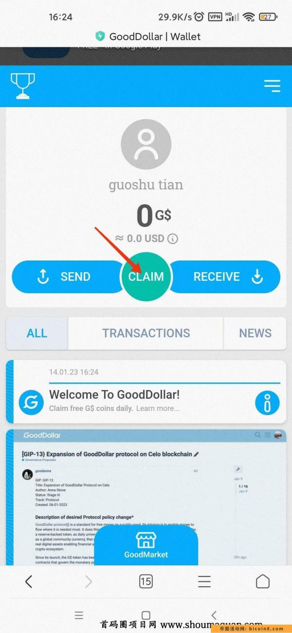 非常靠谱国外项目gooddollar支持手机APP     手机网页WK，无需提B直接小狐狸钱包链接