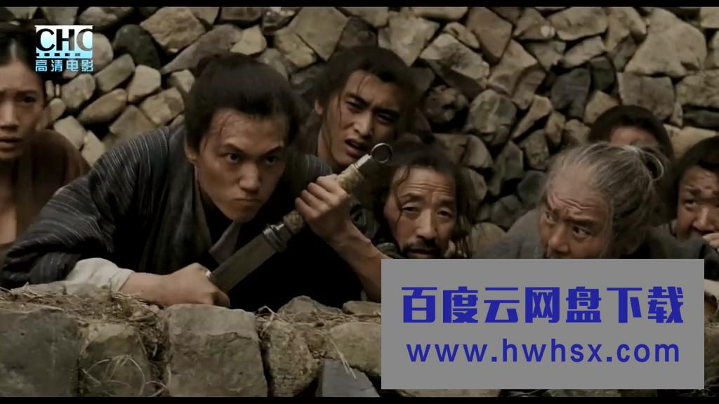 《我的唐朝兄弟》4k|1080p高清百度网盘