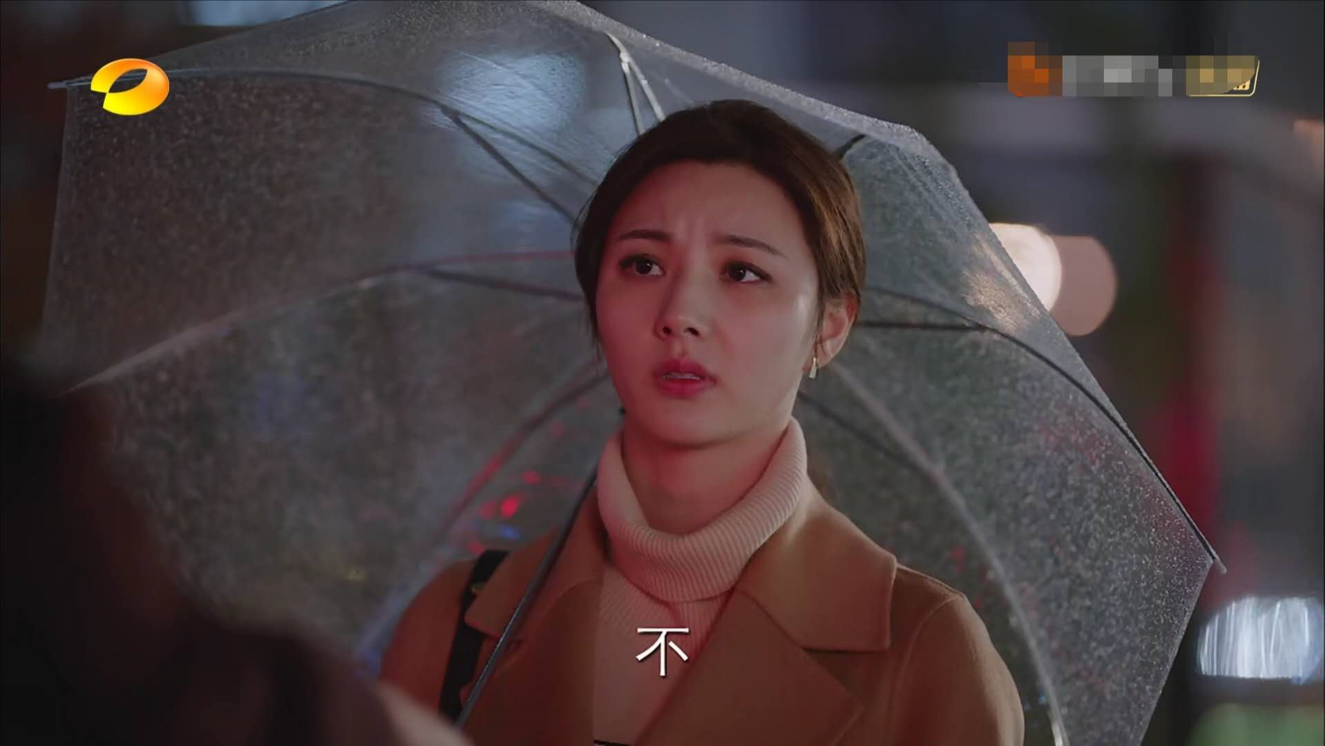 《亲爱的自己》顾晓菱就想嫁个有钱人,为什么如愿以偿还痛哭